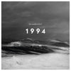 Skambankt | 1994 | Vinyl