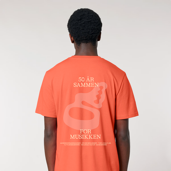 Norsk musikkråd | Premium T-skjorte | Unisex | Forhåndssalg