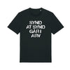 Janove | Synd At Synd Går I Arv | T-shirt