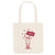 Bjørn Tomren | Bjørn | Tote Bag